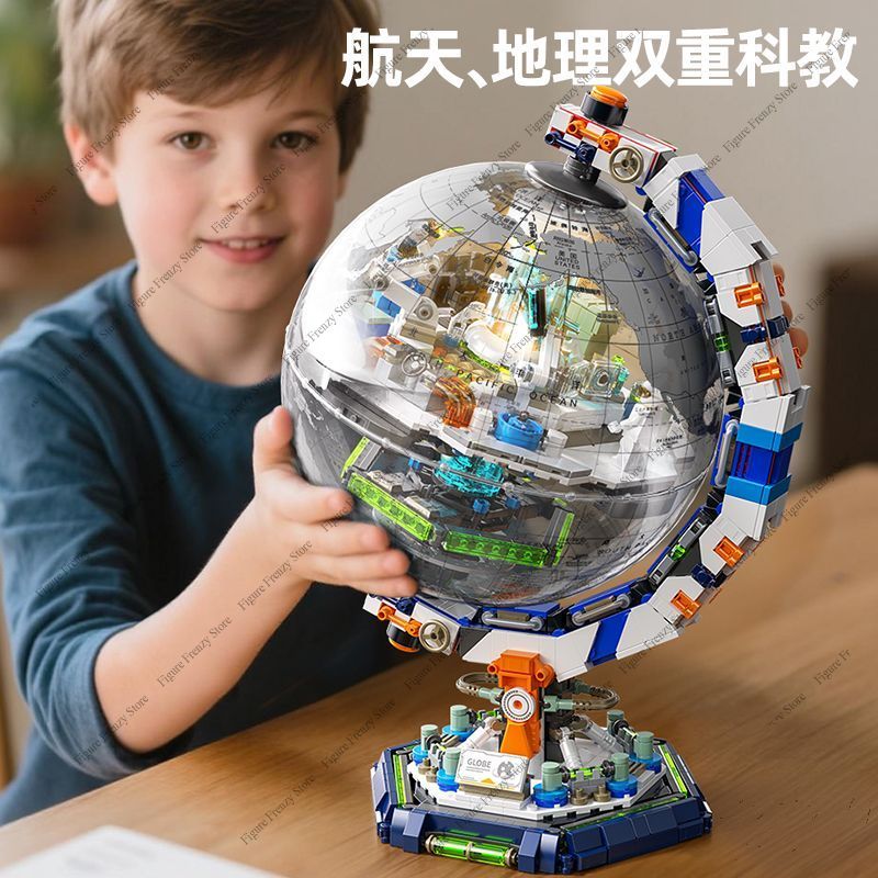 Sonderangebot Bausteine LED Le – Desk Setup Japan Bewertung und Preis